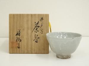 京焼　浅見祥瑞造　井戸写茶碗（共箱）